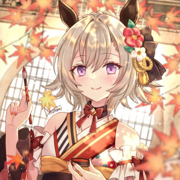 かなし、うつくし