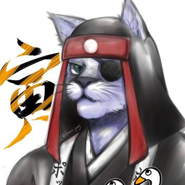 カゲトラ