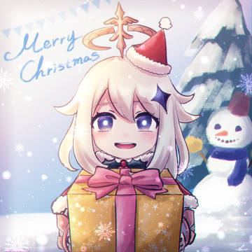 「旅人！Merry Christmas！」