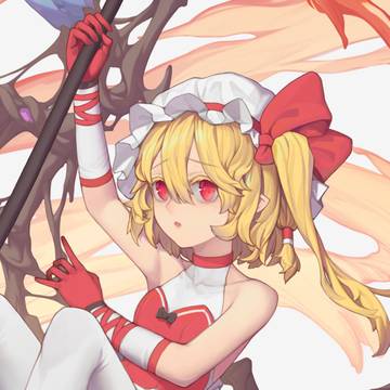 Flandre