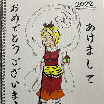 アナログ絵