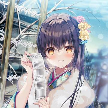 素敵な１年になりますように！