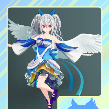 白ーShiroー