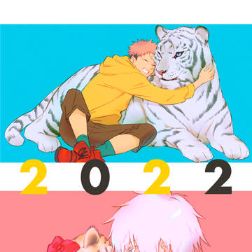 2022