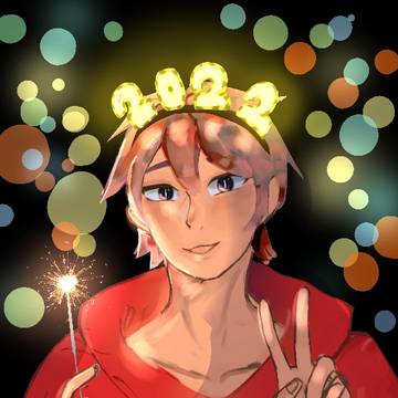Happy New Year! 2022
