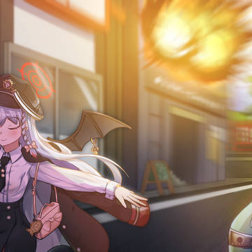 ハルナ