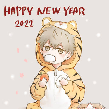 Happy New Year 2022🎍