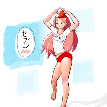 体操服おきゅたん