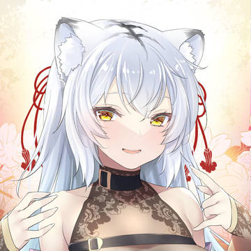 虎娘さん