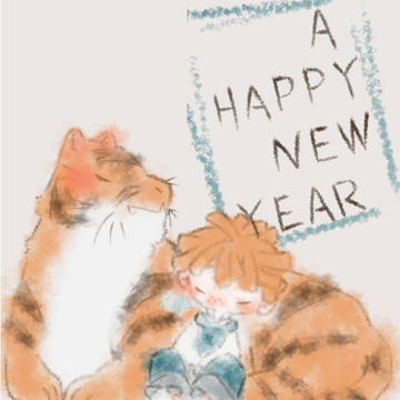 2022 年賀