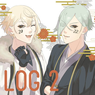 LOG 2