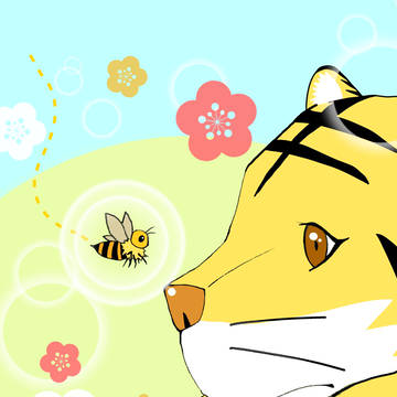 新春