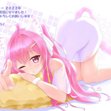 エミスティアちゃん
