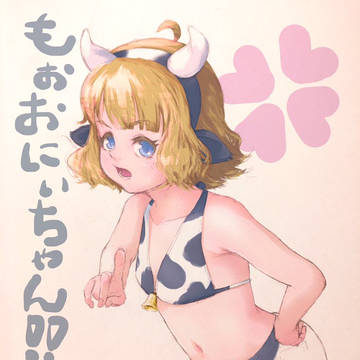 2021年に描いた絵のまとめ