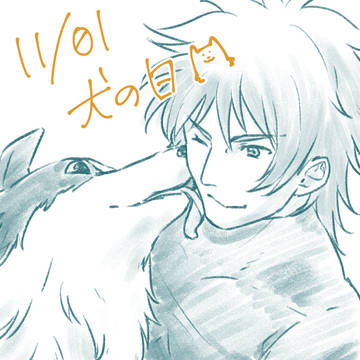 11月○○の日らくがきまとめ