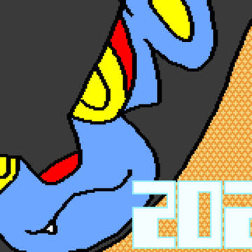 あけまして2022
