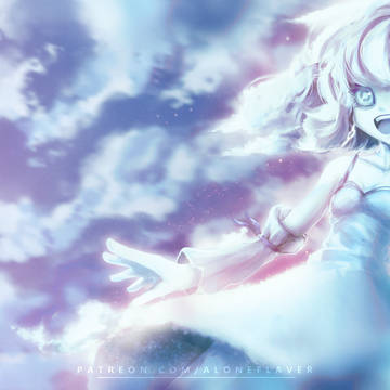 A Girl of Skies