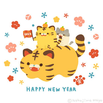 ✨🎍 HAPPY NEW YEAR 2022 🎍✨