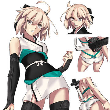 沖田さん