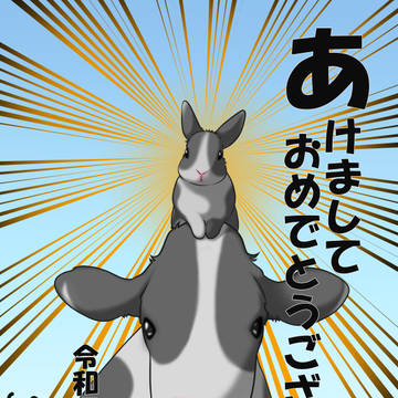 twitterまとめ2021