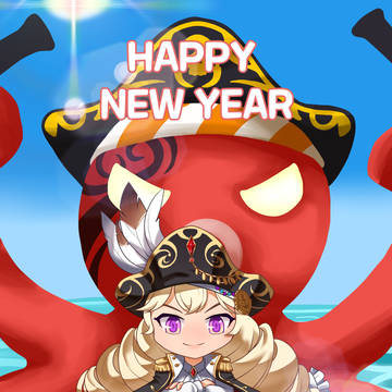 Happy New Year 2022