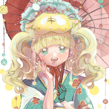 あけましておめでとうございます