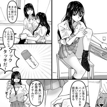 Page 15 thumbnail