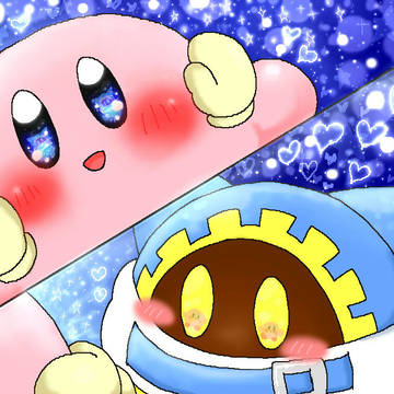 世界で一番キミが好き