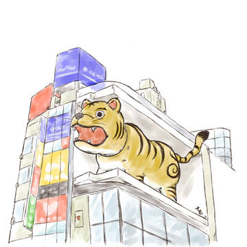 年賀絵