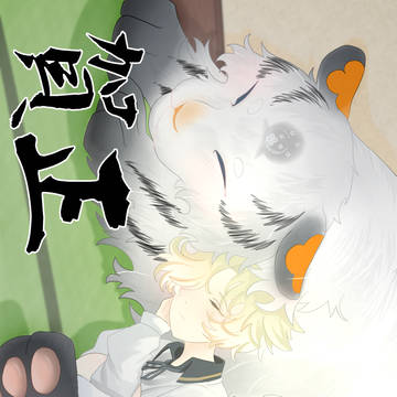あけましておめでとうございますm(*_ _)m