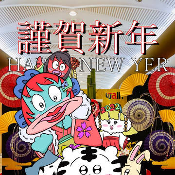 無題