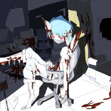 How are you?