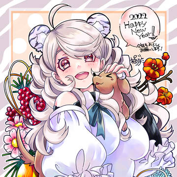 2022年賀絵