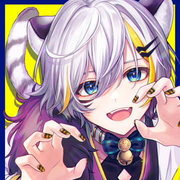 がおーっ🐯！！