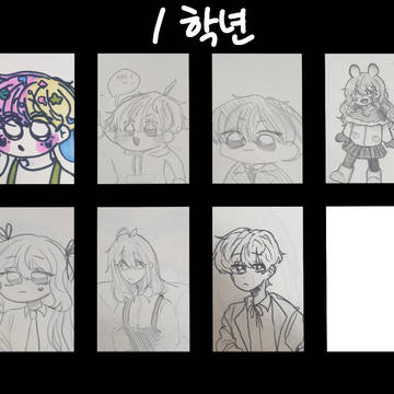 그림체 변천사 (2019~2021)