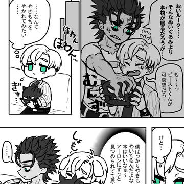 BMBまとめ6