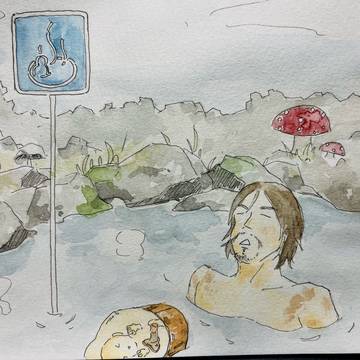 いい湯だな