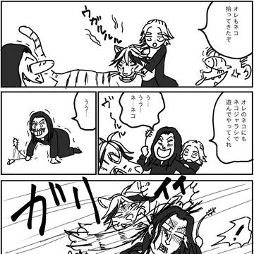 あーみん風の東卍