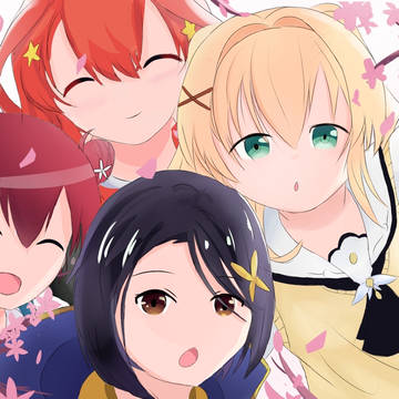ま~