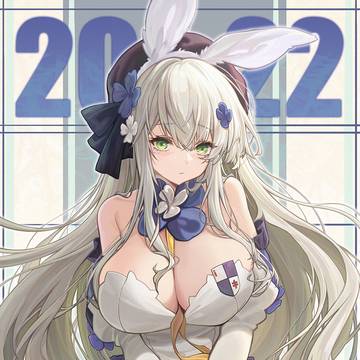 あけましておめでとうございます!!
