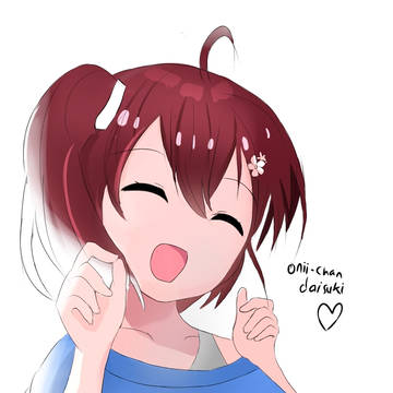 imouto