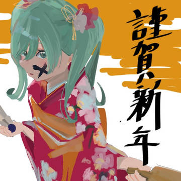 無題