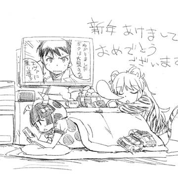 落書き（あけおめことよろ