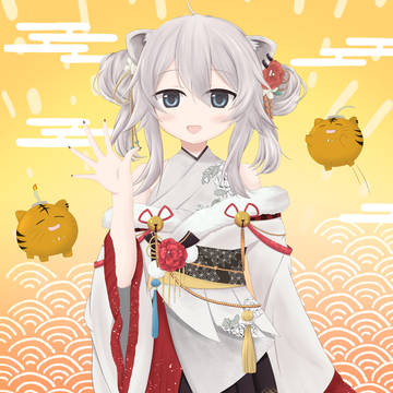 あけおめー