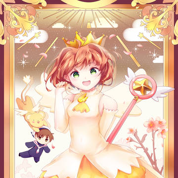 木之本桜 ANGEL CROWN