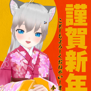 令和4年