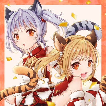 シンダラ
