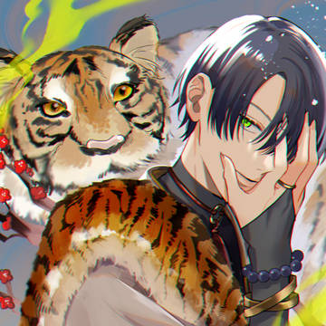 明けましておめでとうございます