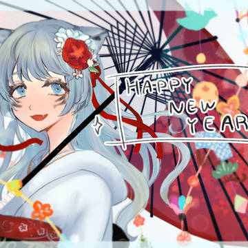 HAPPY NEW YEAR !!