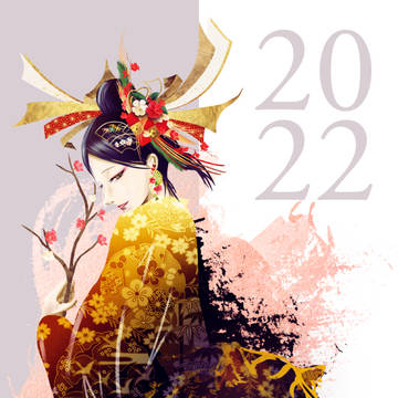 年賀イラスト2022